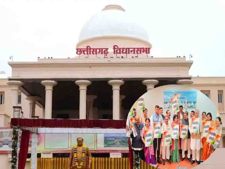 CG Assembly Winter Session: हंगामे के साथ शुरू हुआ शीतकालीन सत्र...