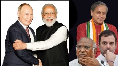 पुतिन के डिनर में राहुल–खड़गे को न्योता नहीं