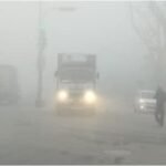 MP Weather Toady: मध्यप्रदेश में कड़ाके की ठंड का दौर जारी