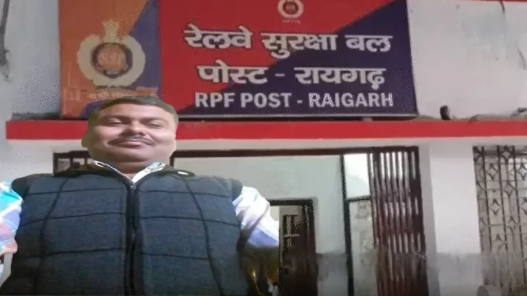 Chhattisgarh Police Murder ऐसा क्या हुआ? RPF जवान ने हेड कांस्टेबल दोस्त की ली जान,  सिर में मारी 4 गोली
