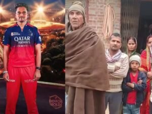 मंगेश यादव