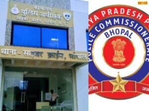 क्राइम ब्रांच