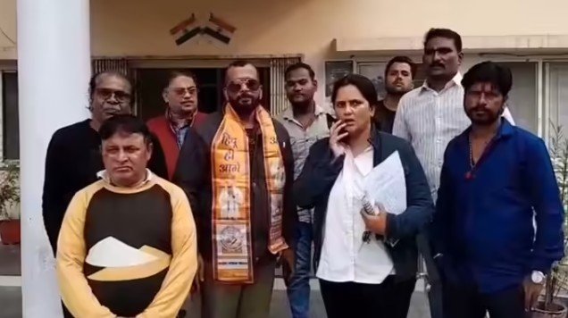 धर्म परिवर्तन की बात कहकर लापता छात्र