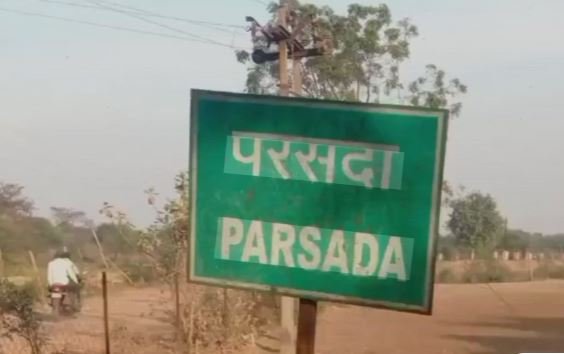 धर्मांतरण