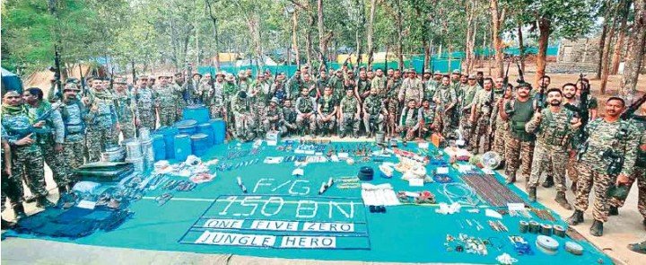 नक्सलियों को बड़ा झटका जंगल में छिपी ऑर्डिनेंस फैक्ट्री ध्वस्त