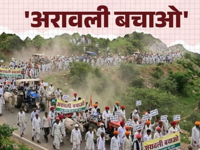 Save Aravali Hills