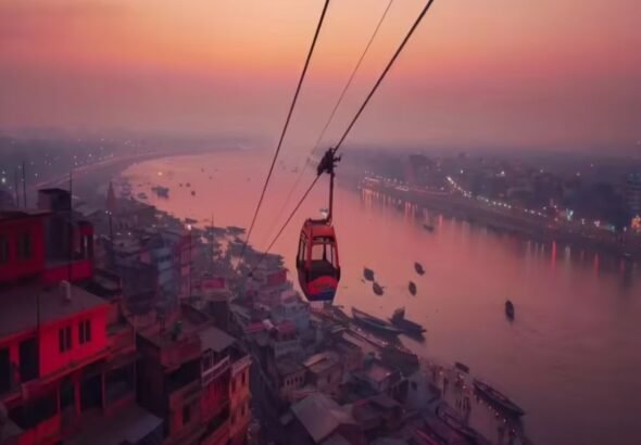 Varansi Ropeway