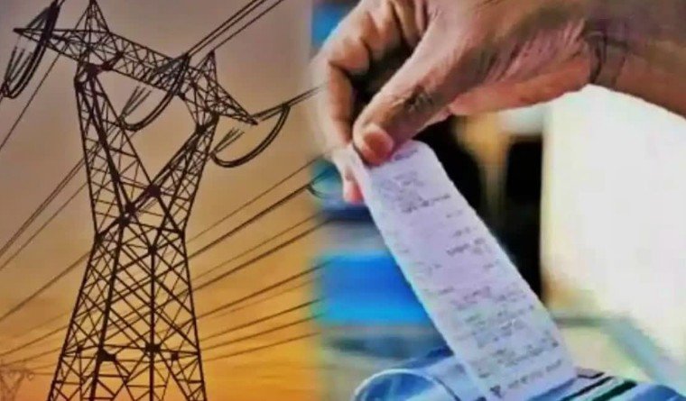 Electricity price hike India पावर कंपनी ने बिजली दरों में 10% बढ़ोतरी का प्रस्ताव रखा