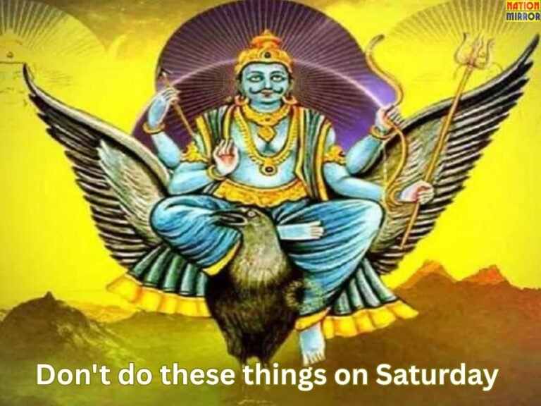 शनि दोष से बचाव: शनिवार को गलती से भी न इस्तेमाल करें दूसरों की यें चीजें।