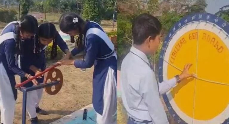 chhattisgarh news dongargarh school maths park innovation