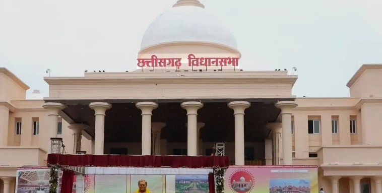 विधानसभा शीतकालीन सत्र शीतकालीन सत्र में पहले दिन विजन 2047 पर चर्चा