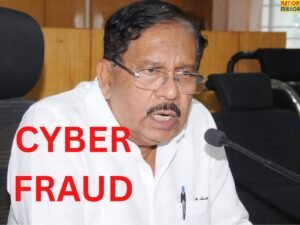 विधानसभा में गृह मंत्री जी. परमेश्वर