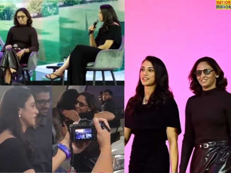 Smriti Mandhana Viral Video शादी कैंसिल होने के बाद इवेंट में पहुंचीं स्मृति मंधाना