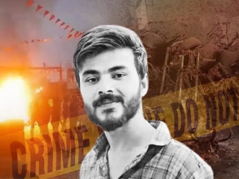 Bahraich Violence Sarfaraz Death Sentence