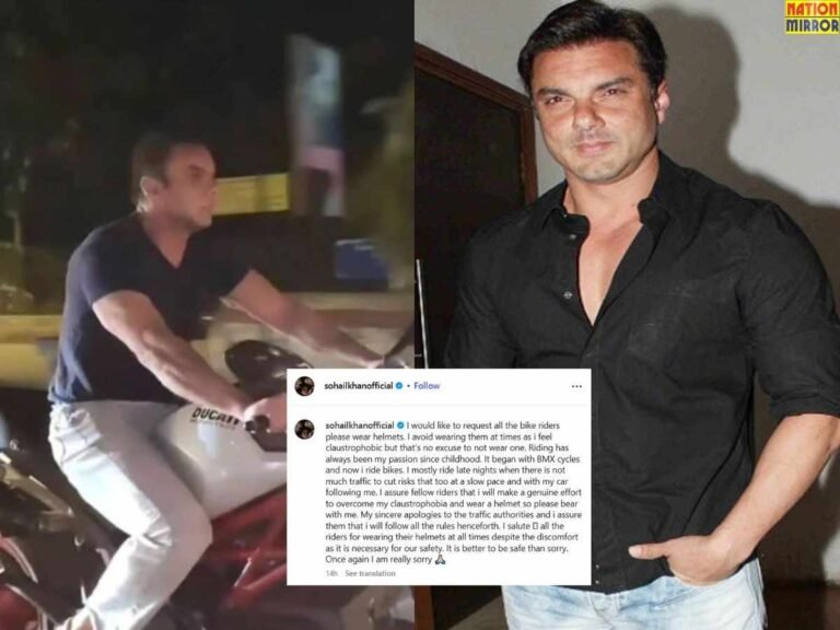 _सोहेल खान ने मांगी माफी