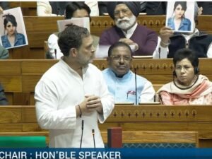 ब्राजीलियन मॉडल की तस्वीर 22 बार छापी