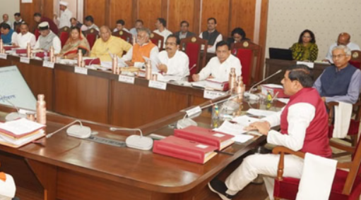 मोहन बैठक