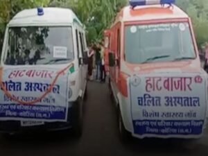 57 मोबाइल यूनिट वाहन