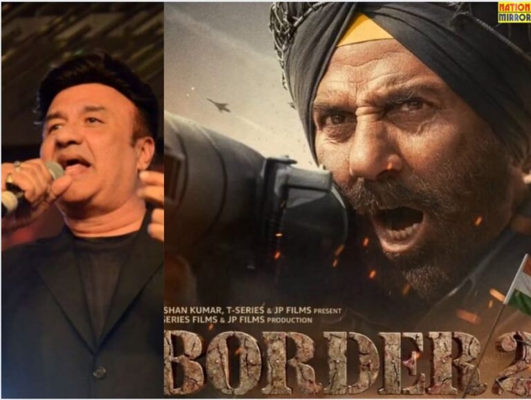 Anu Malik On Song Controversy: बॉर्डर -2 में इस गाने की वजह से छिड़ी कॉन्ट्रोवर्सी, अनु मलिक ने दी सफाई!