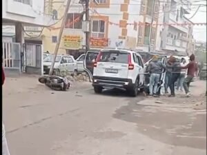 Bhopal Kolar Crime News