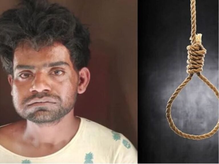 Bhopal Rape Case Update