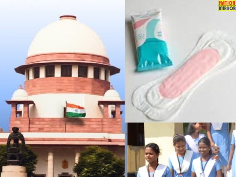 Big decision of Supreme Court