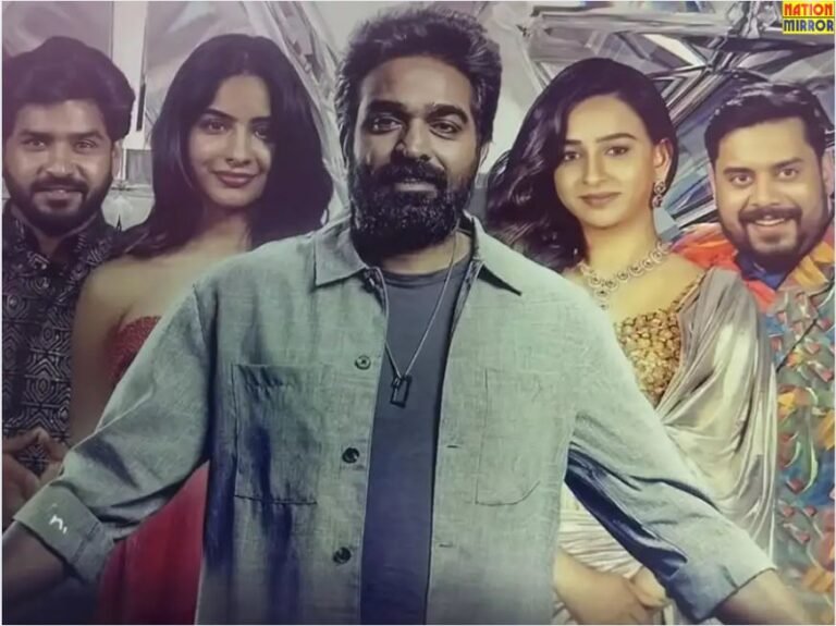 Bigg Boss Tamil Season 9