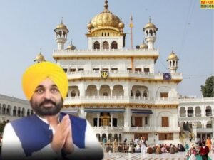 CM Bhagwant Mann visit to Sri Akal Takht Sahib