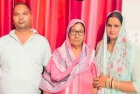 अमीन अशोक, वृद्ध मां, पत्नी