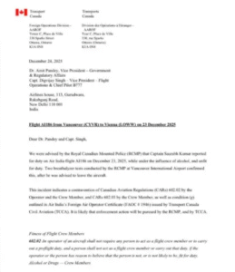 ट्रांसपोर्ट कनाडा का लेटर