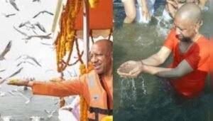 CM ने संगम नोज पर गंगा स्नान किया