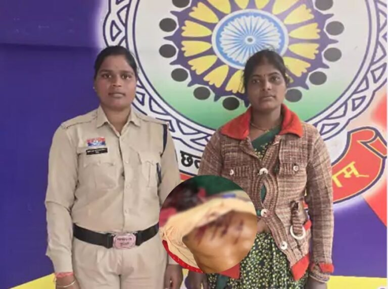 Chhatishgrah Hatya News