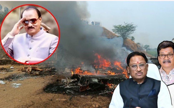 Cm Vishnudeo Sai News