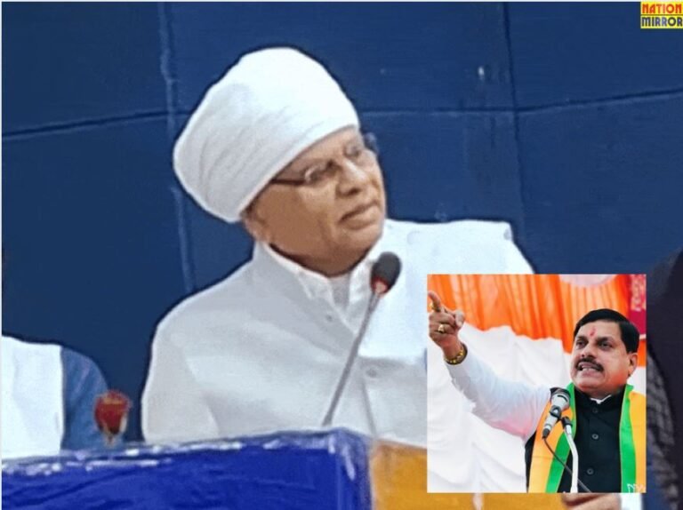 Congress Vidhayak Fool Singh