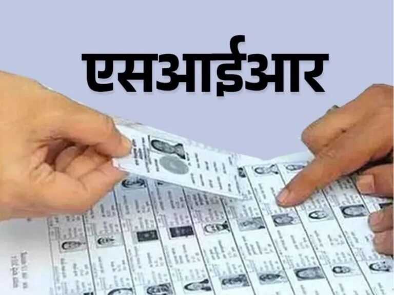 UP SIR voter deletion