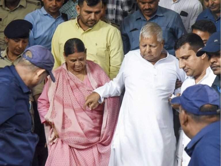 Lalu Family Land for Job