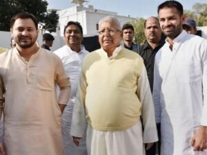 लैंड फॉर जॉब मामले में आरोप तय