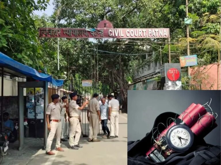 Bihar Court Bomb Threat
