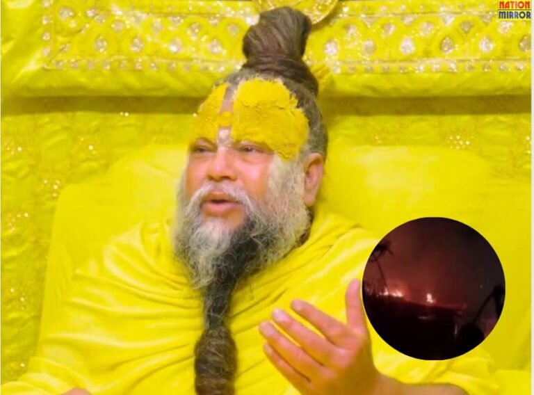 Fire At Saint Premanad Flat