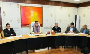 राज उन्नति की पहली बैठक