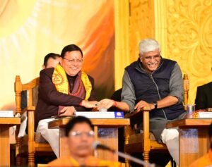 गायत्री परिवार के कार्यक्रम में शामिल हुए CM धामी और मंत्री गजेंद्र सिंह शेखावत