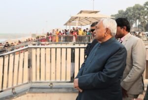 CM ने सीढ़ी घाट का लिया जायजा