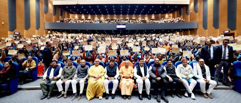 CM Yogi Fund Transfer