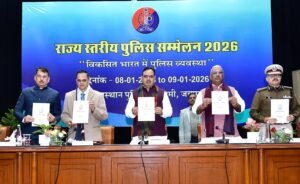 पुलिस को दी बधाई