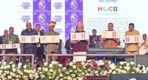 माहेश्वरी ग्लोबल कन्वेंशन एंड एक्सपो 2026