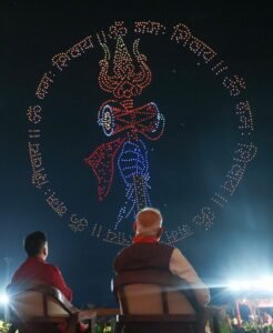 PM ने देखा ड्रोन शो
