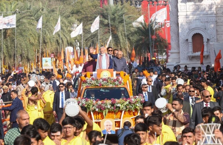 PM Modi Somnath Gujarat