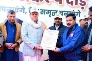  प्रतिभागियों को प्रमाण पत्र बांटे