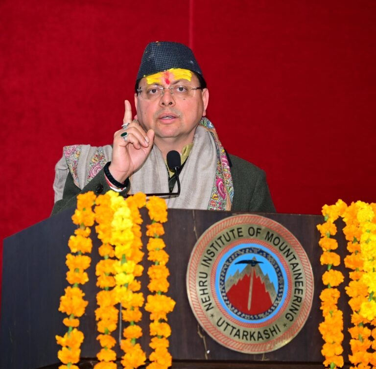 CM Dhami Winter Tourism Conclave