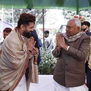 चिराग पासवान के दही-चूड़ा भोज में मुख्यमंत्री नीतीश कुमार की मौजूदगी खास